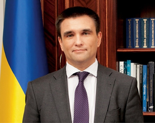 Клімкін Павло